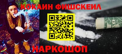стаф Бузулук