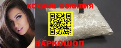эйфоретик Бугуруслан