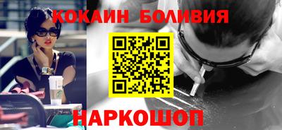 эйфоретик Бугуруслан