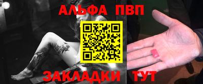 эйфоретик Бугуруслан
