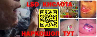эйфоретик Бугуруслан