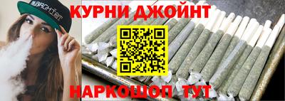 эйфоретик Бугуруслан