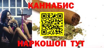 эйфоретик Бугуруслан