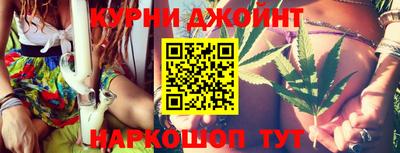 стаф Бузулук