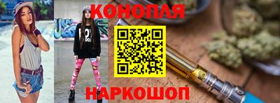 герыч Будённовск