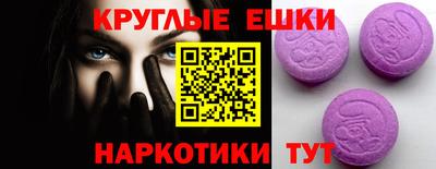 эйфоретик Бугуруслан