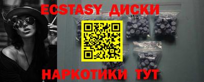 стаф Бузулук