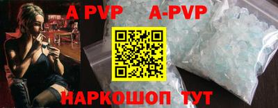 эйфоретик Бугуруслан