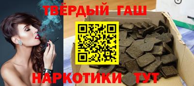 эйфоретик Бугуруслан