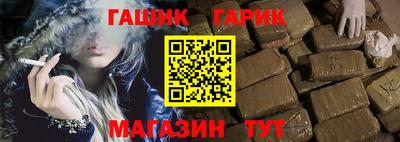 стаф Бузулук