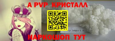 эйфоретик Бугуруслан