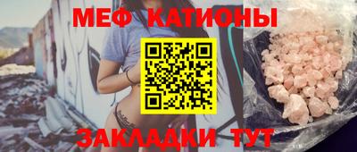 герыч Будённовск