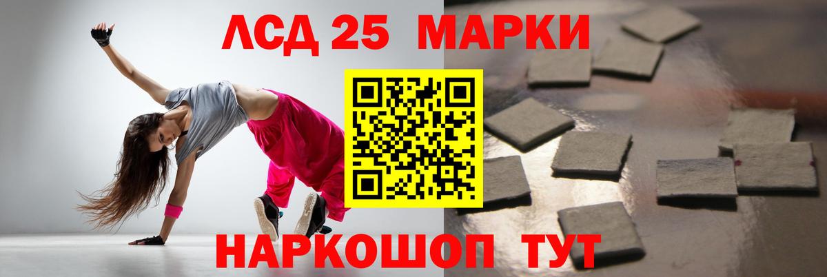 Татарск  ссылка на мегу вход  LSD-25 экстази кислота  Вход с VPN  Лсд 25 экстази кислота 